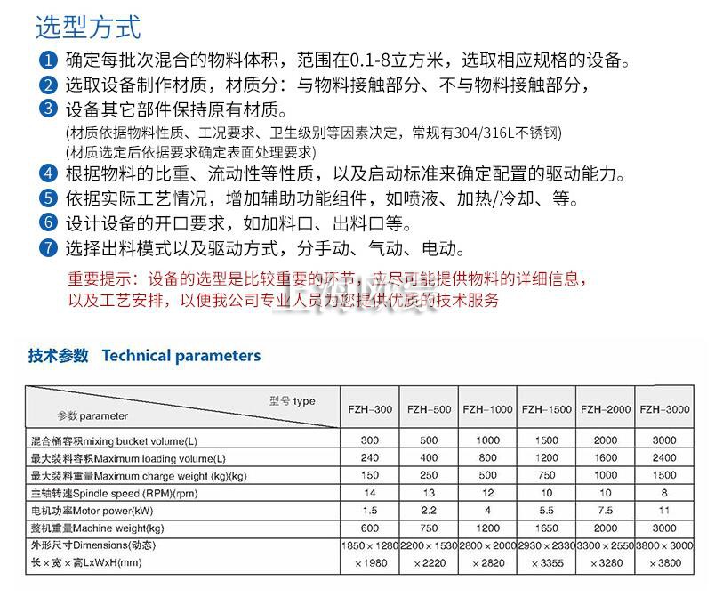 1618995165529194.jpg FH.jpg